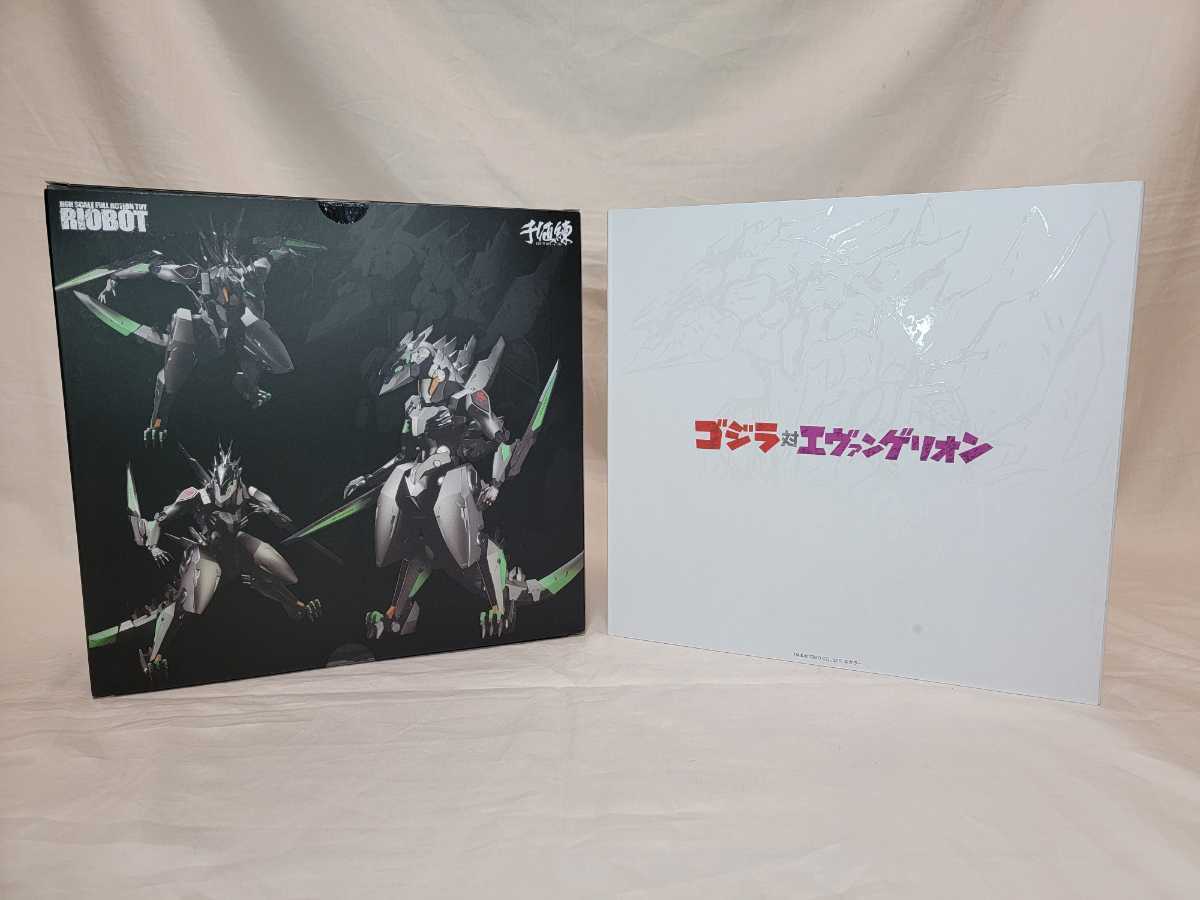 未開封】千値練 NERV 対G専用決戦兵器紫龍 試作初号機改 RIOBOT R-16SP 