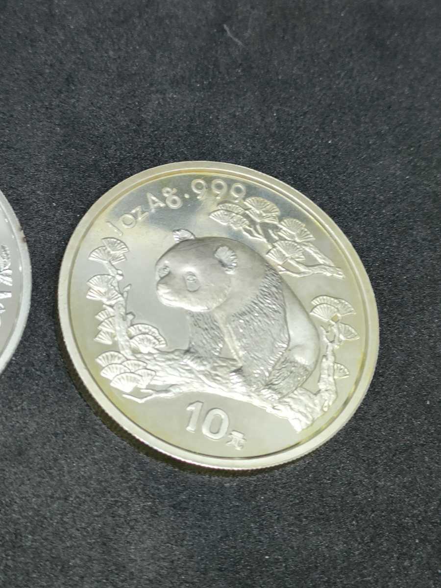 ☆☆中国パンダ銀貨(１oz)☆☆ 1円〜☆中国銀貨 パンダ銀貨10元2枚☆1995 1997☆1oz .999 比重10.4
