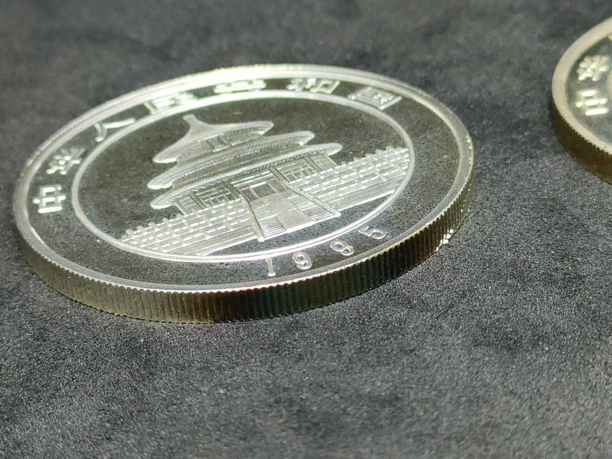 1円〜☆中国銀貨 パンダ銀貨10元2枚☆1995 1997☆1oz .999 比重10.4