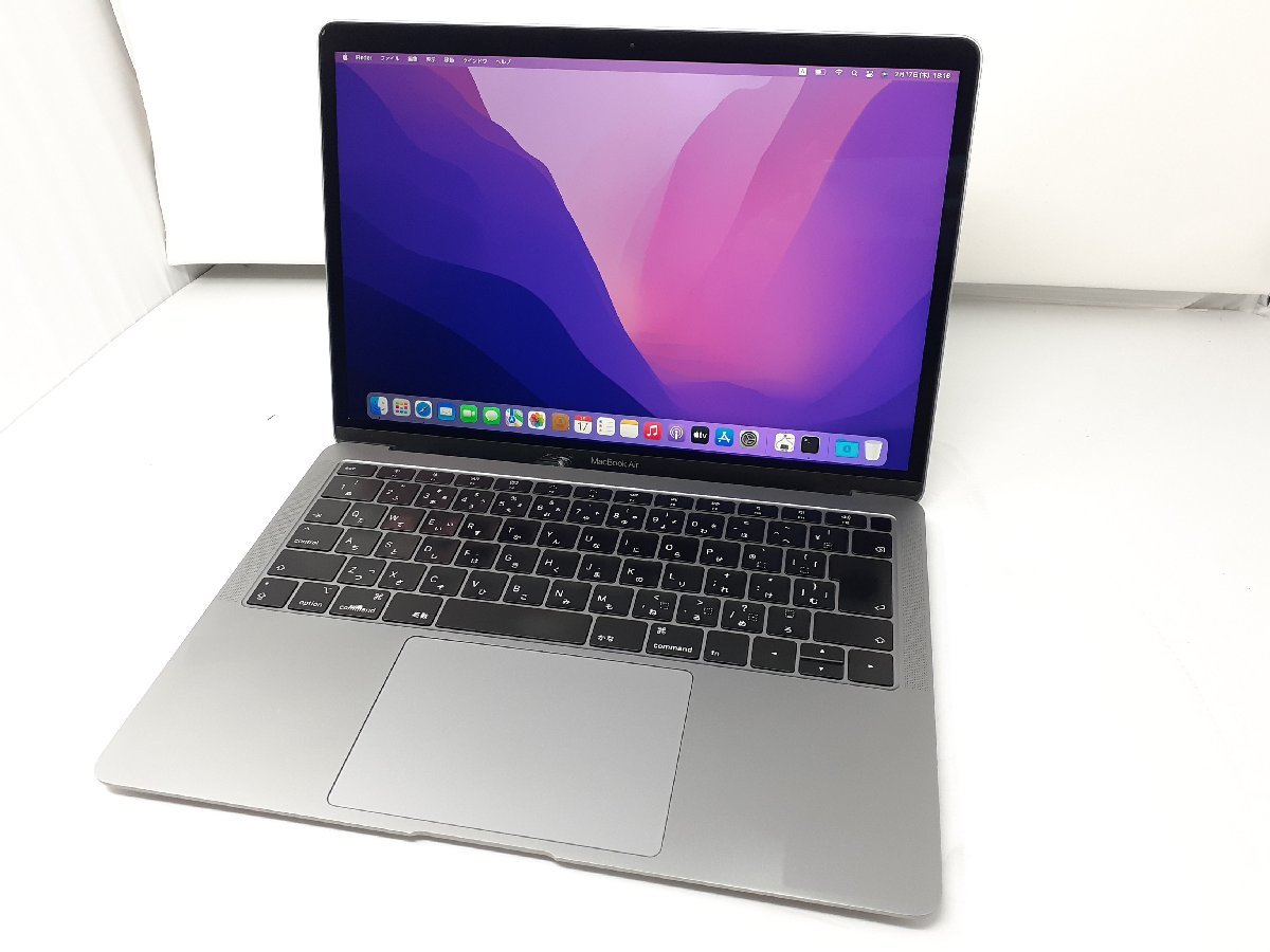 MacBook Air 13" 2018 Reconditionné - Core I5, 8Go RAM, 128Go SSD, Space Gray