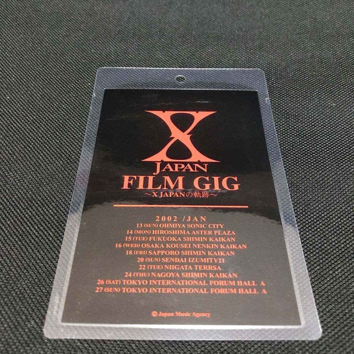 X JAPAN FILM GIG 復刻ツアースタッフパス グッズ hide Toshl TAIJI 