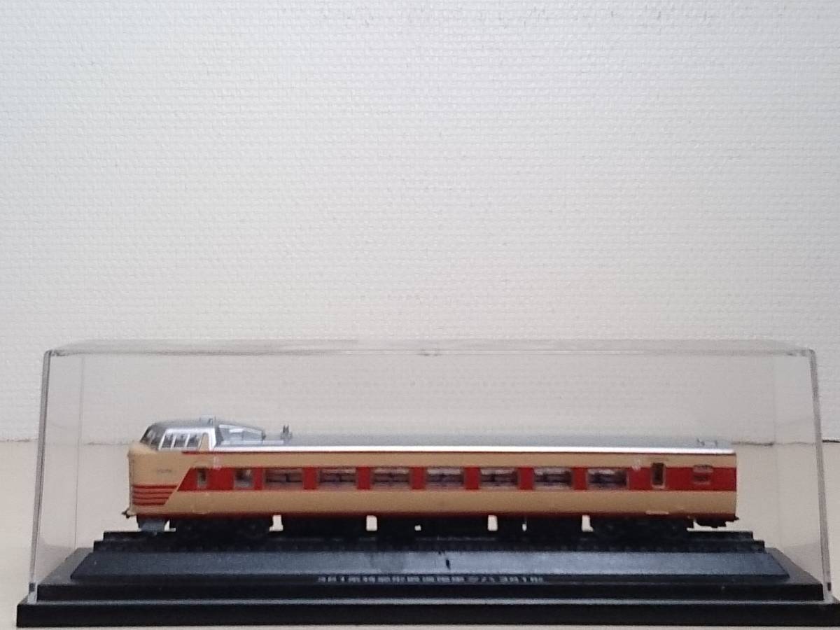 ○18 アシェット 定期購読 国産鉄道コレクション VOL.18 381系特急形
