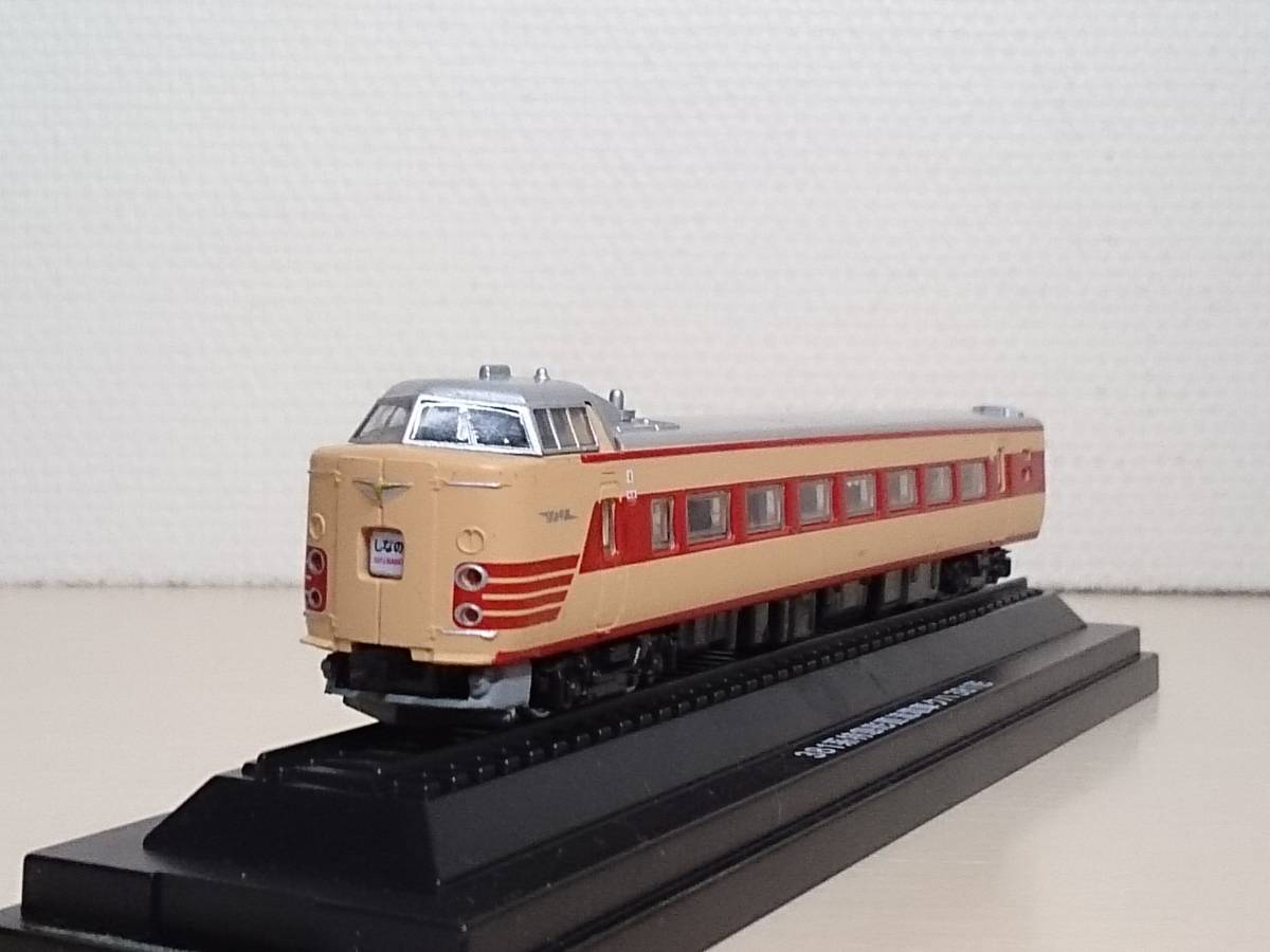 ○18 アシェット 定期購読 国産鉄道コレクション VOL.18 381系特急形