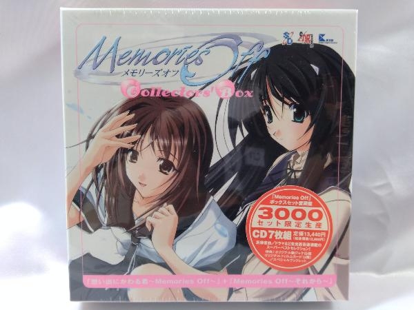 ゲームミュージックCD Memories Off Collectors Box 「想い出にかわる