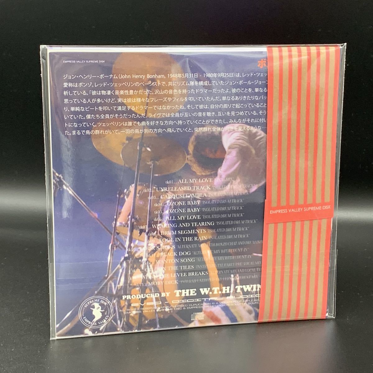 LED ZEPPELIN BONZO'S MAGIC Led Zeppelin ⁄ | eBay New Rare Empress