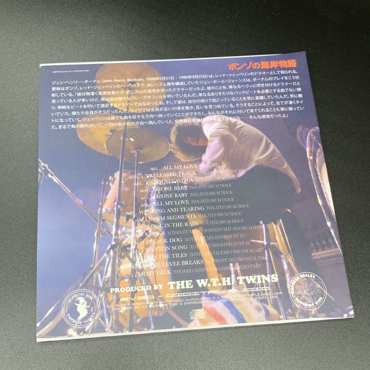 LED ZEPPELIN BONZO'S MAGIC Led Zeppelin ⁄ | eBay New Rare Empress