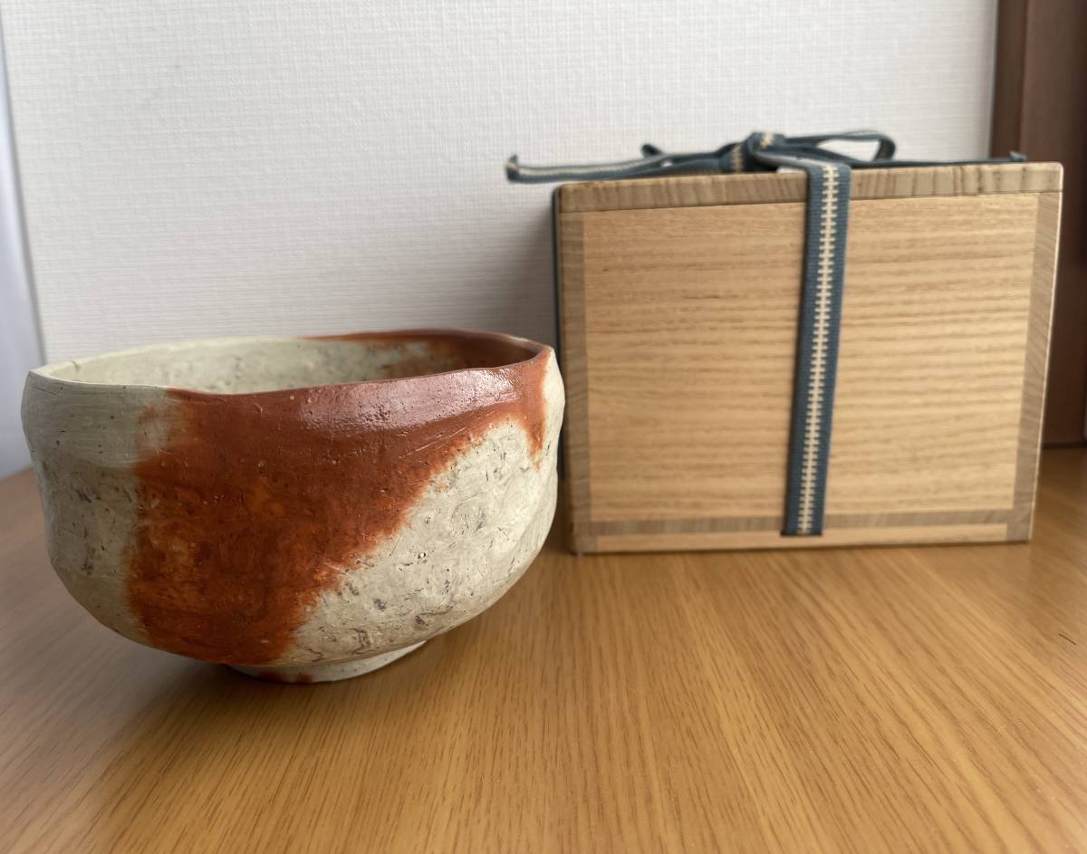 備前市指定無形文化財保持者】川端文男 備前自然練込抹茶茶碗(茶碗 
