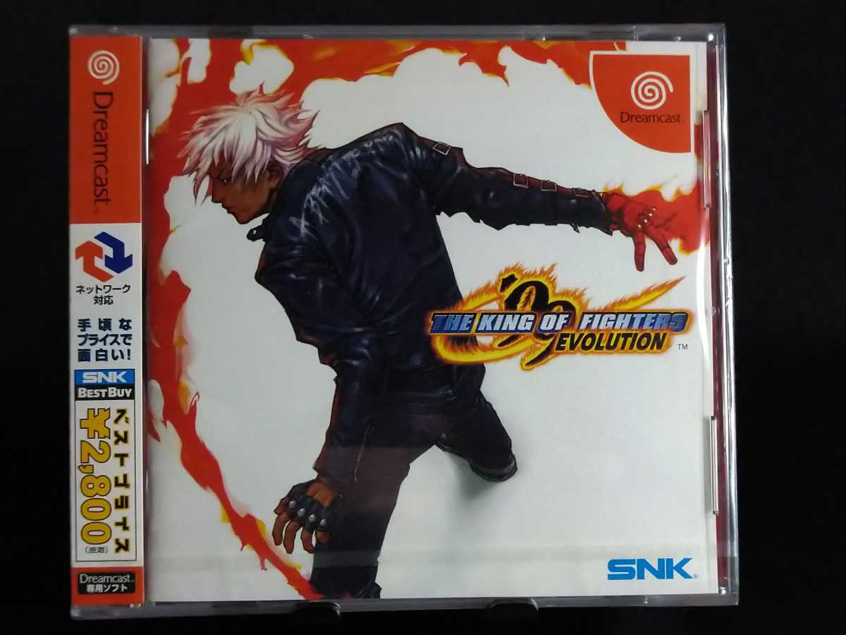 DC◇新品未開封◇ザ・キング・オブ・ファイターズ 