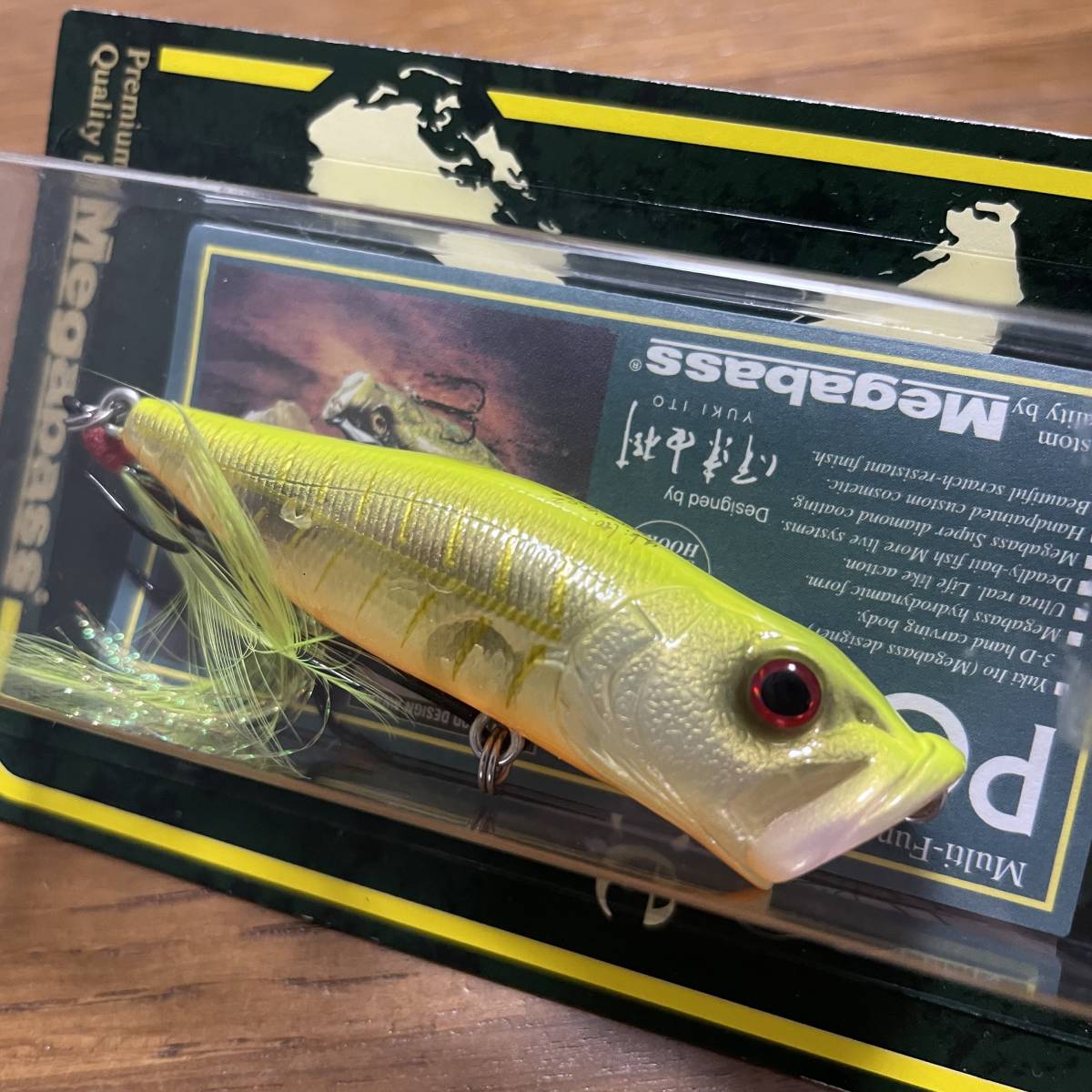 新品 Megabass メガバス ポップX HOT CHART BONE ホットチャートボーン 