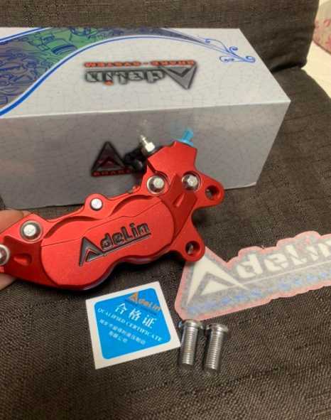 2026，お得 右赤 汎用40mm ブレーキキャリパー CNC 4pot シグナス BW's ズーマー グロム ブレンボ adelin rpm frando brembo フランドー(キャリパー)｜売買されたオークション情報、yahooの商品情報をアーカイブ ヤマハ用