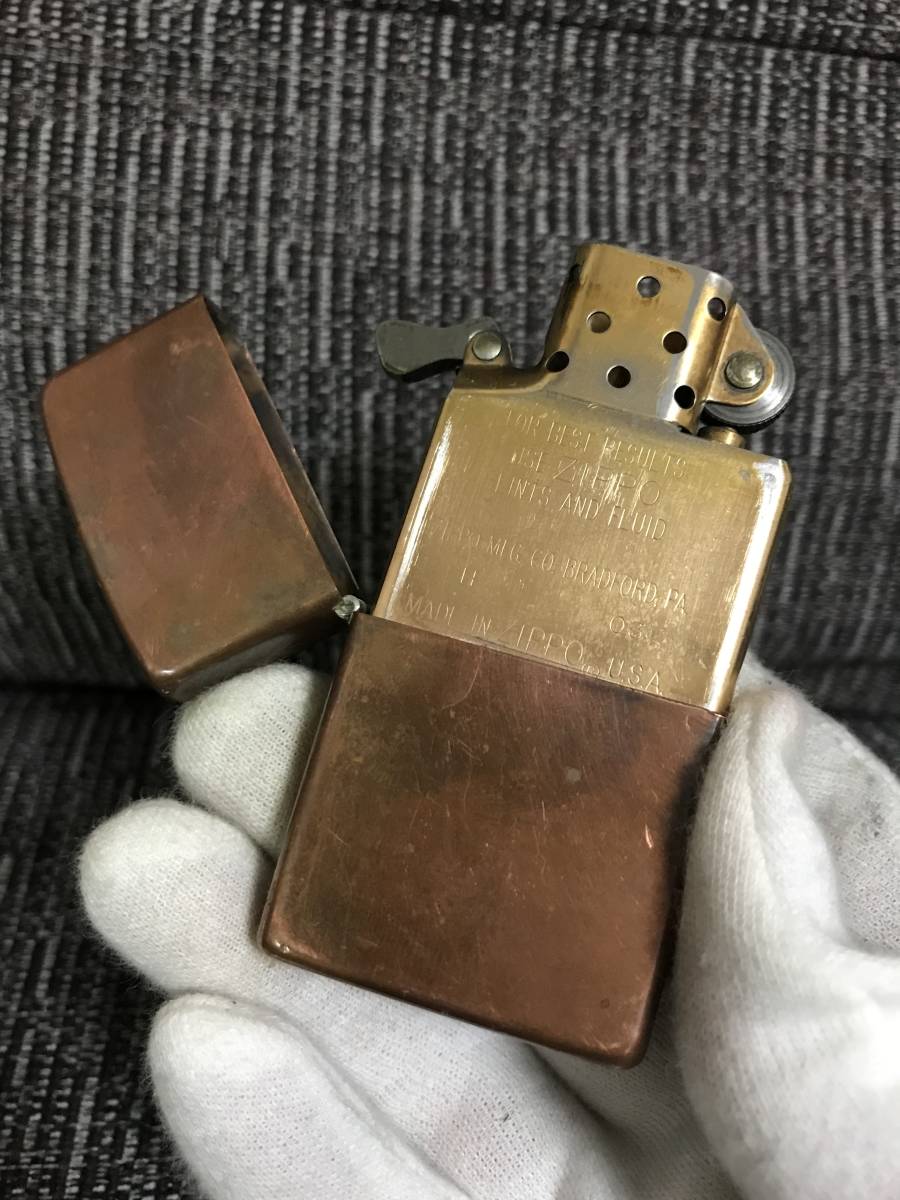 ZIPPO☆廃版レア！Zippo Copper 純銅製 箱、 希少・ヴィンテージ 