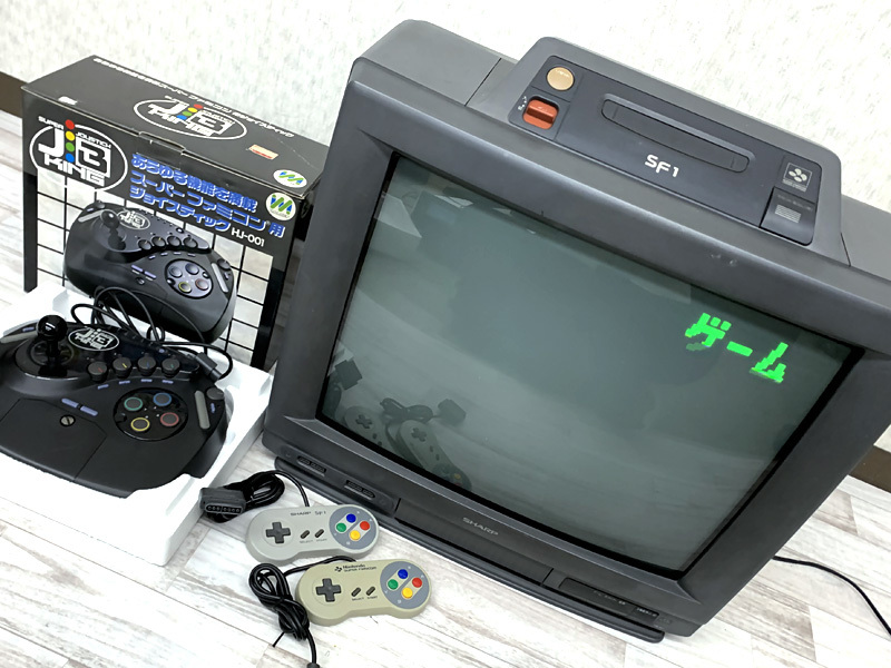 Sharp Sf1 SHARP SF1 スーパーファミコン内蔵テレビ 21G-SF1 付属品多数 シャープ スーファミテレビ 任天堂 Nintendo(本体 ...