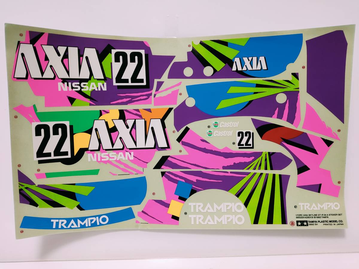 タミヤ 1/10 RCカー ボディ ステッカー 「 Gr.A AXIA TRAMPIO R32 