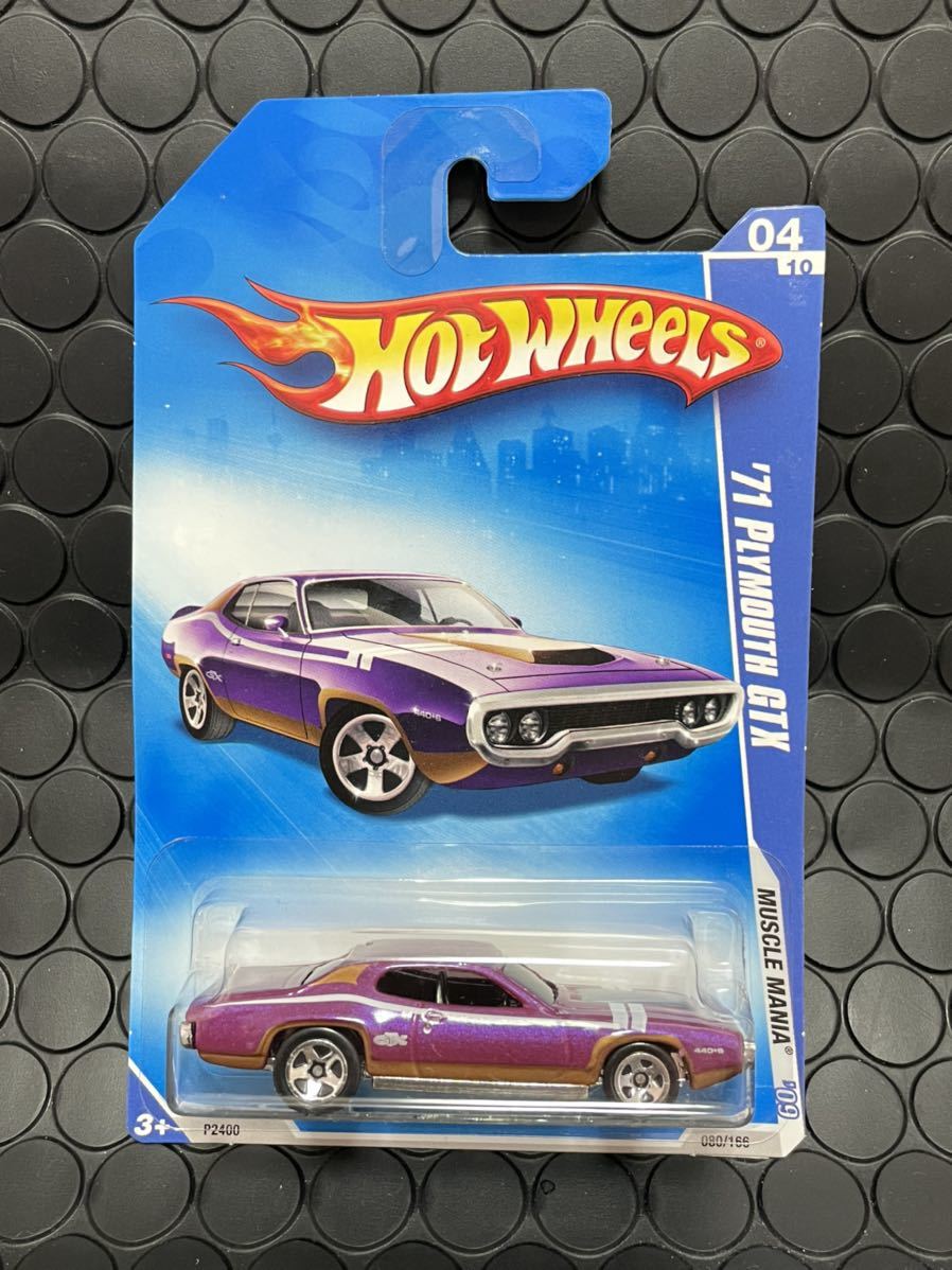 ☆ Hot Wheels ☆ '71 PLYMOUTH GTX ホットウィール プリマス プリムス