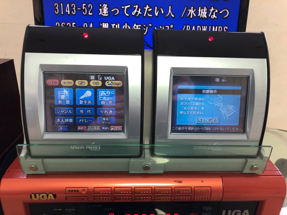 UGA 家庭用カラオケ ウガ カラオケセット ロック解除品(カラオケ機器