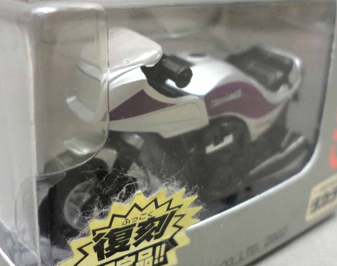 チョロバイ 復刻版 10 GPz750F 未開封 タカラ CHOROBIKE チョロQ