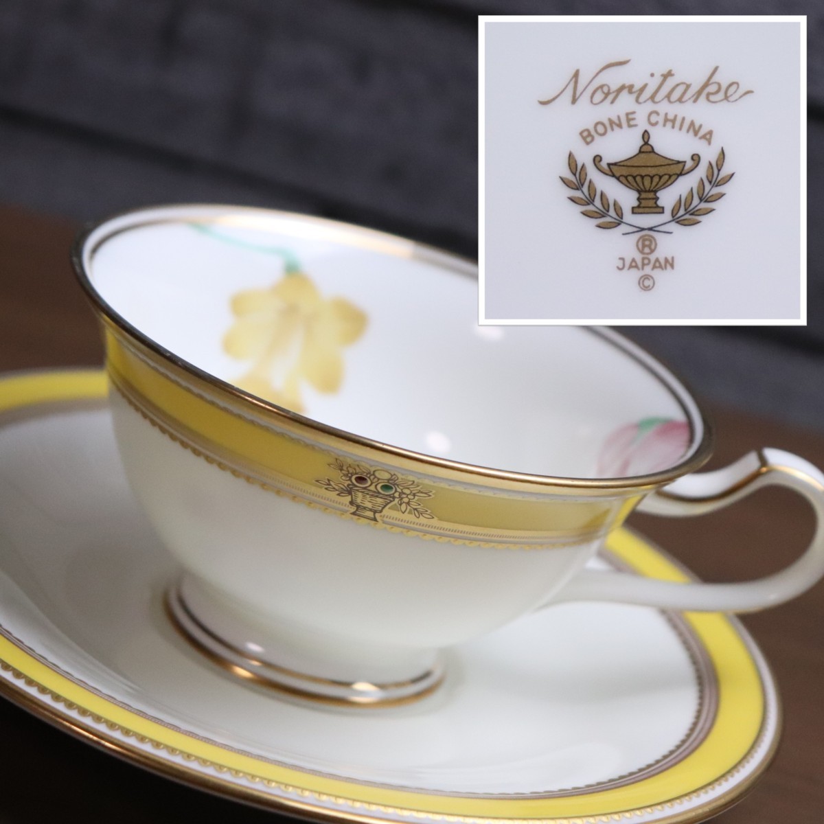 ☆1円スタート！☆Noritake/ノリタケ ティーセット 19点まとめて 