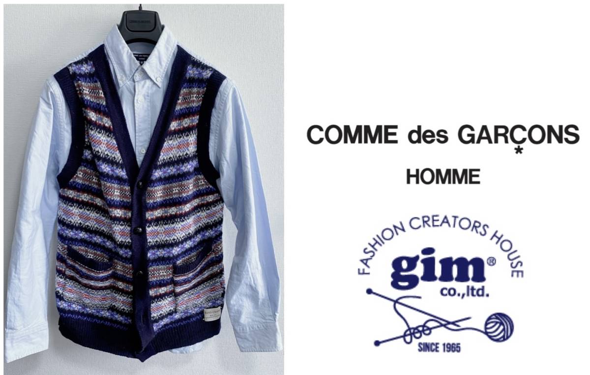 COMMEdesGARCONS HOMMEコムデギャルソンオム×gimジム/ニットベスト 