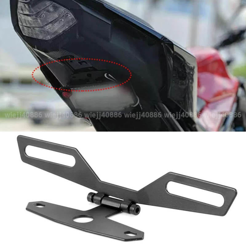 ナンバーステー 角度調整 バイク ナンバープレートステー パタパタ 裏ペタ 汎用 フェンダーレス 原付 カスタム 黒 ブラック ナンバープレートホルダー 売買されたオークション情報 Yahooの商品情報をアーカイブ公開 オークファン Aucfan Com