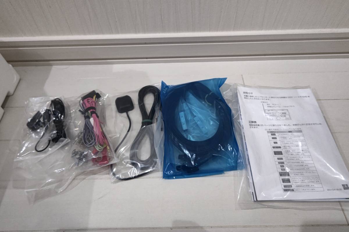 ☆新品　送料無料　即納　ケンウッド　MDV-S708L　8インチ ☆ カーナビゲーション_3