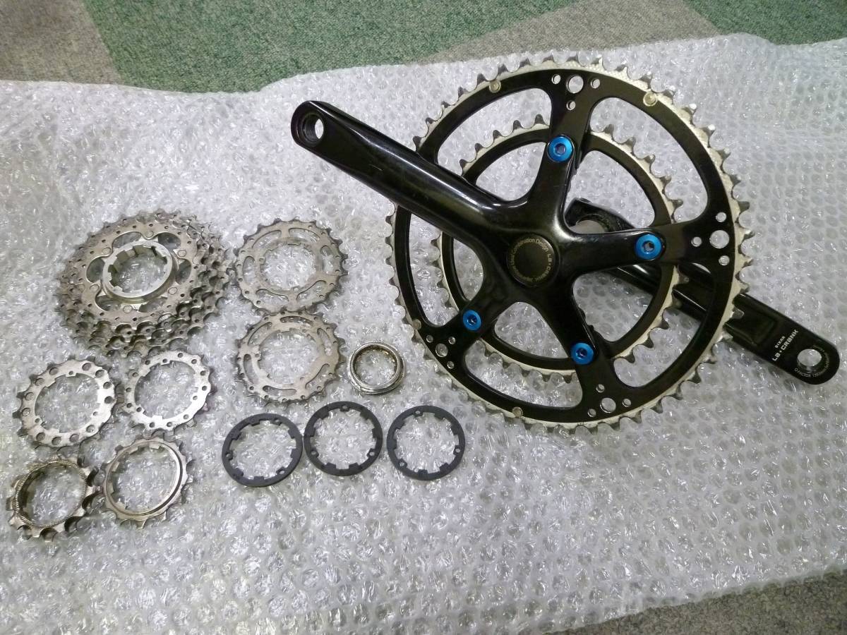 4977) SHIMANO シマノ FC-R7000 105 50-34T 160mm フロントチェーン  