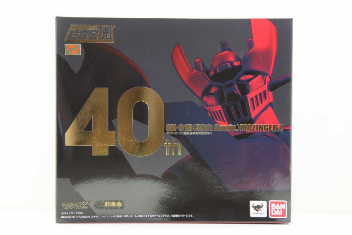  超合金 マジンガーZ 超合金40周年記念Ver. 43A045A(マジンガーZ)｜売買されたオークション情報、yahooの商品情報をアーカイブ公開 - オークファン マジンガーZ