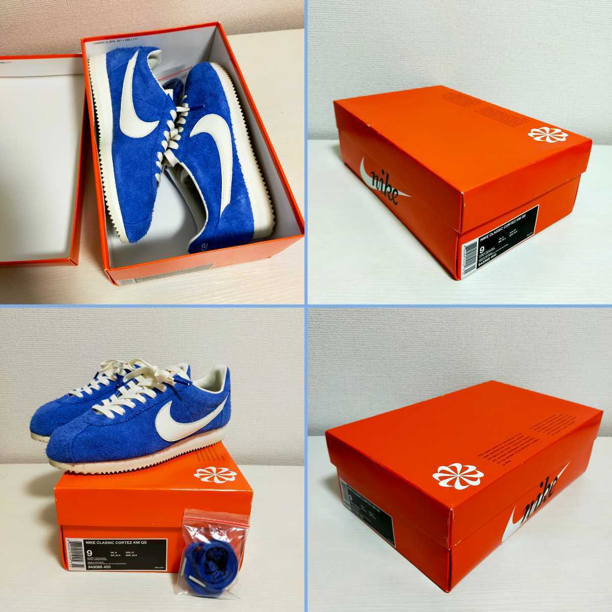 NIKE CLASSIC CORTEZ KM QS US9 27cm ナイキ クラシック コルテッツ 