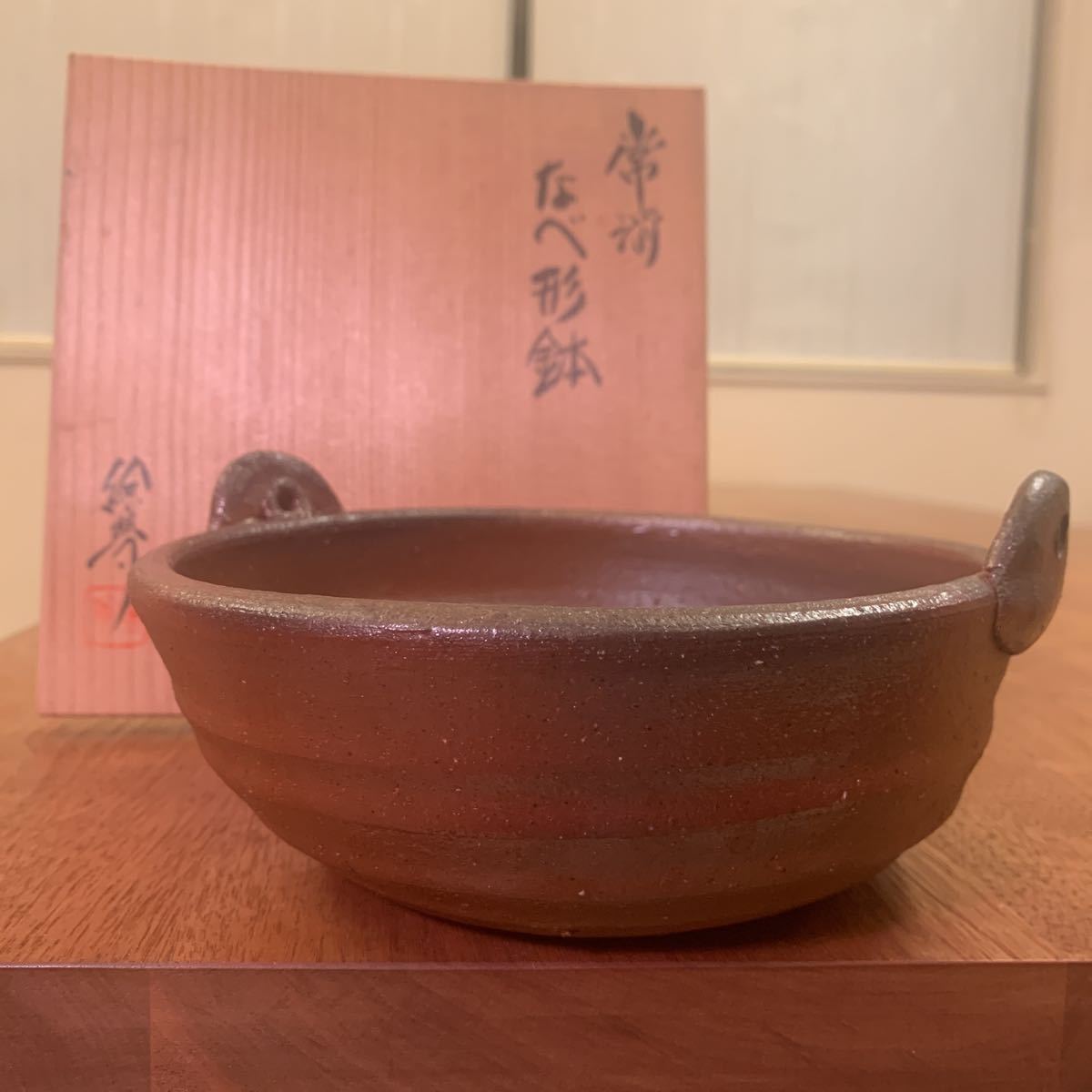 ☆ Yahoo!オークション - -山田絵夢の中古品・新品・未使用品一覧 2026 