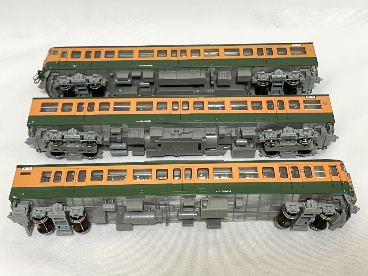 TOMIX HO-913 東海色 限定品 115系 HOゲージ - HO 2000番台 公式通販