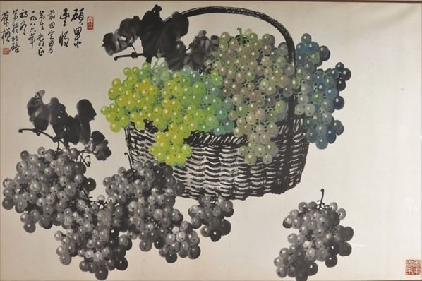 絵画 真作保証 蘇葆楨 葡萄 彩墨画 肉筆 落款有 額装 約85.5cm×124cm
