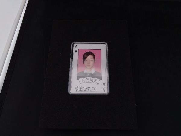 未開封 熱海の捜査官 Blu-ray BOX〈5枚組〉 未開封 熱海の