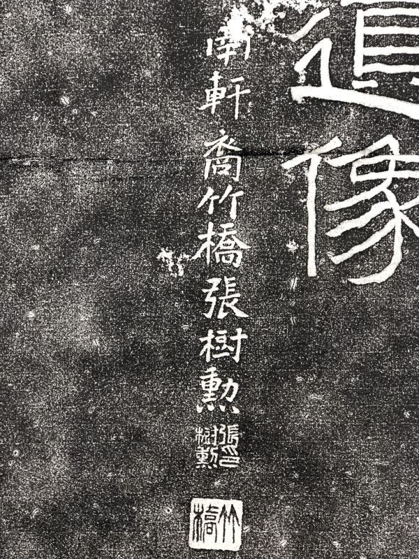 UNW212-1_掛軸/山口八九子/「晒布」/紙本/日本画/人物画/