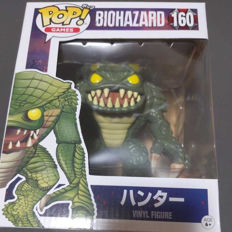 ポップ バイオハザード ハンター ファンコ その他 売買されたオークション情報 Yahooの商品情報をアーカイブ公開 オークファン Aucfan Com