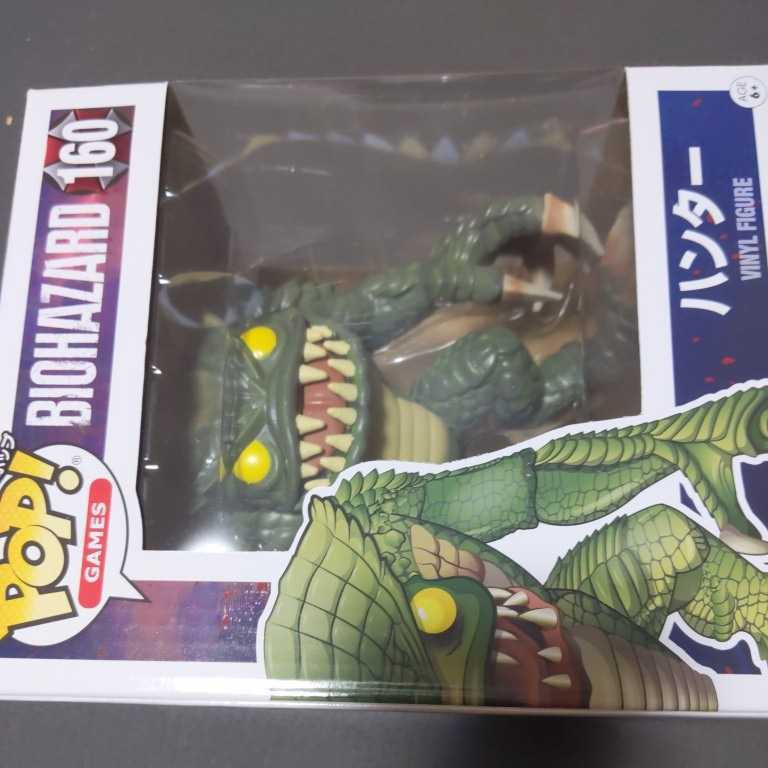 ポップ バイオハザード ハンター ファンコ その他 売買されたオークション情報 Yahooの商品情報をアーカイブ公開 オークファン Aucfan Com