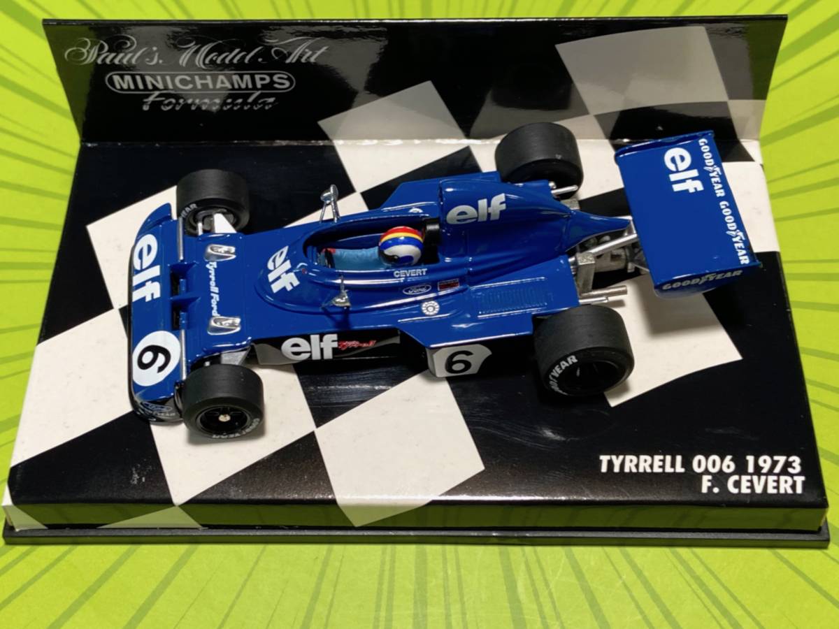 ティレル 006 1973 フランソワ・セベール：Tyrrell 006 1973 #6 F