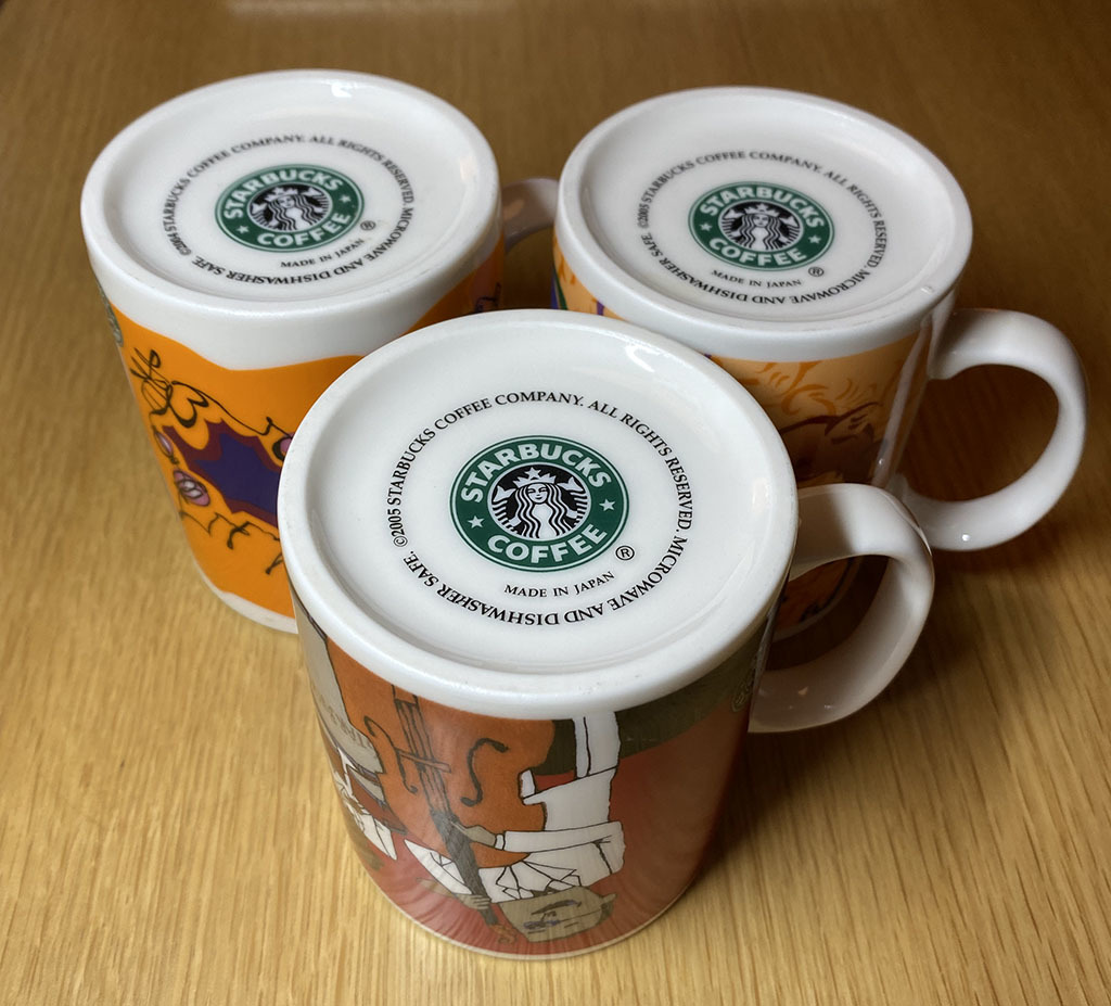 スタバ旧ロゴ 日本製】スターバックス マグカップ セット 