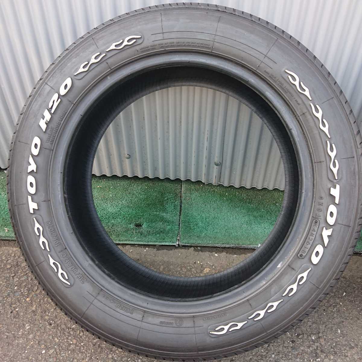TOYO トーヨー H20 ホワイトレター タイヤ 215/60R17C 109/107R LT規格