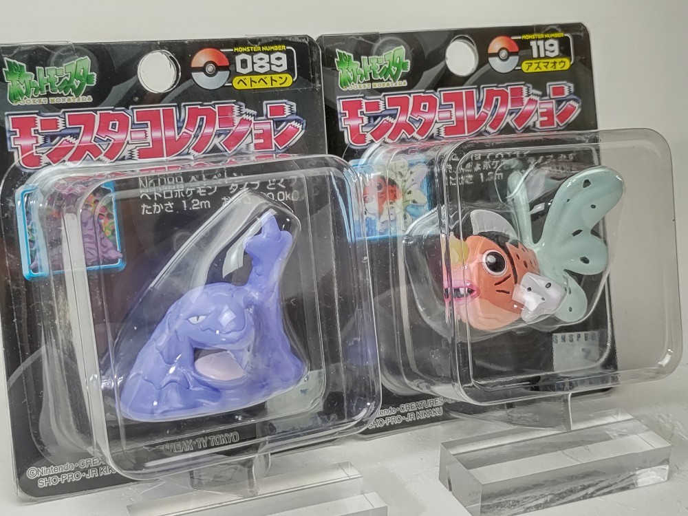 新品未開封 初期モンコレ 12体セット / ポケモン ポケットモンスター