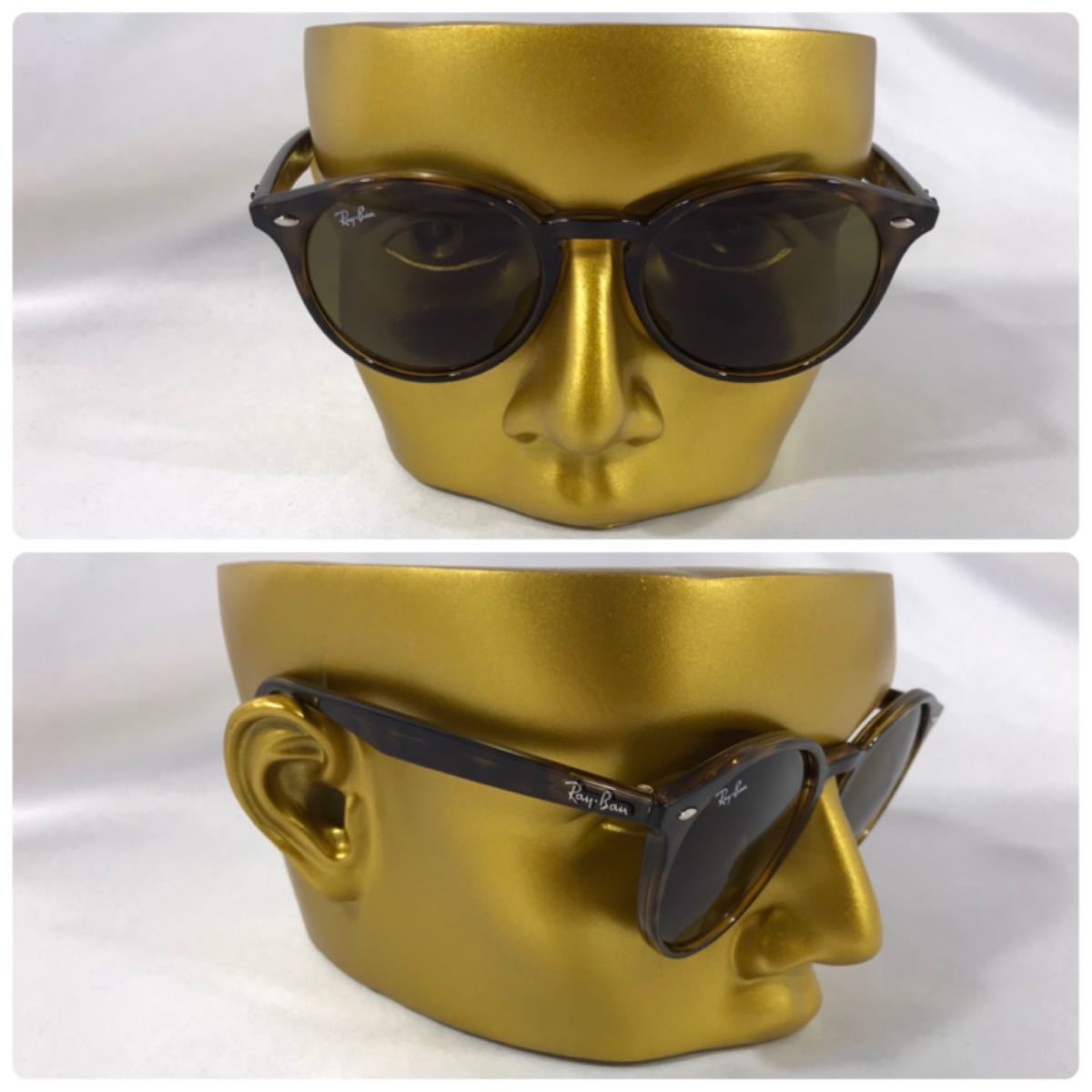 レイバン/サングラス/メンズ/レディース/RB2180−F レイバン サングラス Ray-Ban 選べる2色 調光レンズレイバン Ray-Ban◆ウェリントン&frasl;サングラス&frasl;BLK&frasl;GRY&frasl;プラスチック&frasl;RB21…