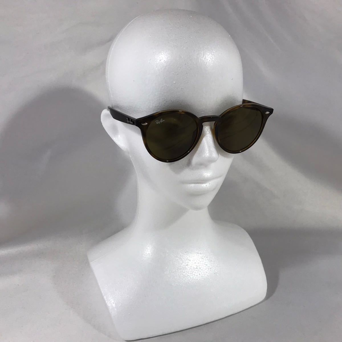 レイバン/サングラス/メンズ/レディース/RB2180−F レイバン サングラス Ray-Ban 選べる2色 調光レンズレイバン Ray-Ban◆ウェリントン&frasl;サングラス&frasl;BLK&frasl;GRY&frasl;プラスチック&frasl;RB21…