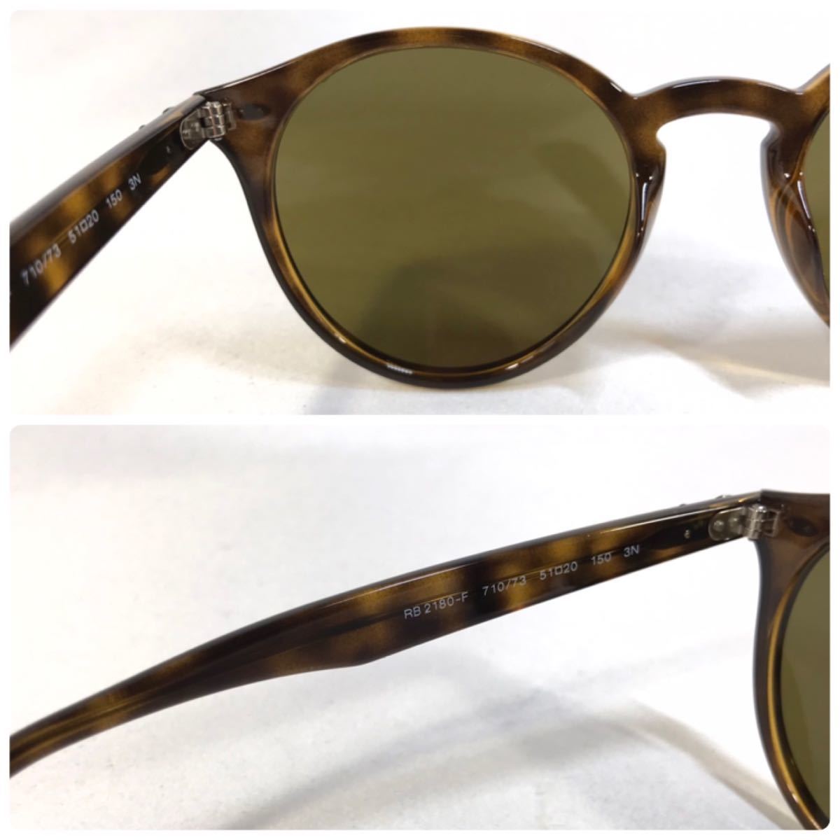 レイバン/サングラス/メンズ/レディース/RB2180−F レイバン サングラス Ray-Ban 選べる2色 調光レンズレイバン Ray-Ban◆ウェリントン&frasl;サングラス&frasl;BLK&frasl;GRY&frasl;プラスチック&frasl;RB21…