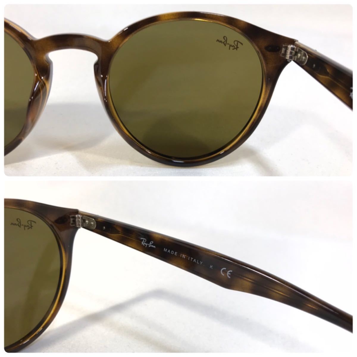 レイバン/サングラス/メンズ/レディース/RB2180−F レイバン サングラス Ray-Ban 選べる2色 調光レンズレイバン Ray-Ban◆ウェリントン&frasl;サングラス&frasl;BLK&frasl;GRY&frasl;プラスチック&frasl;RB21…