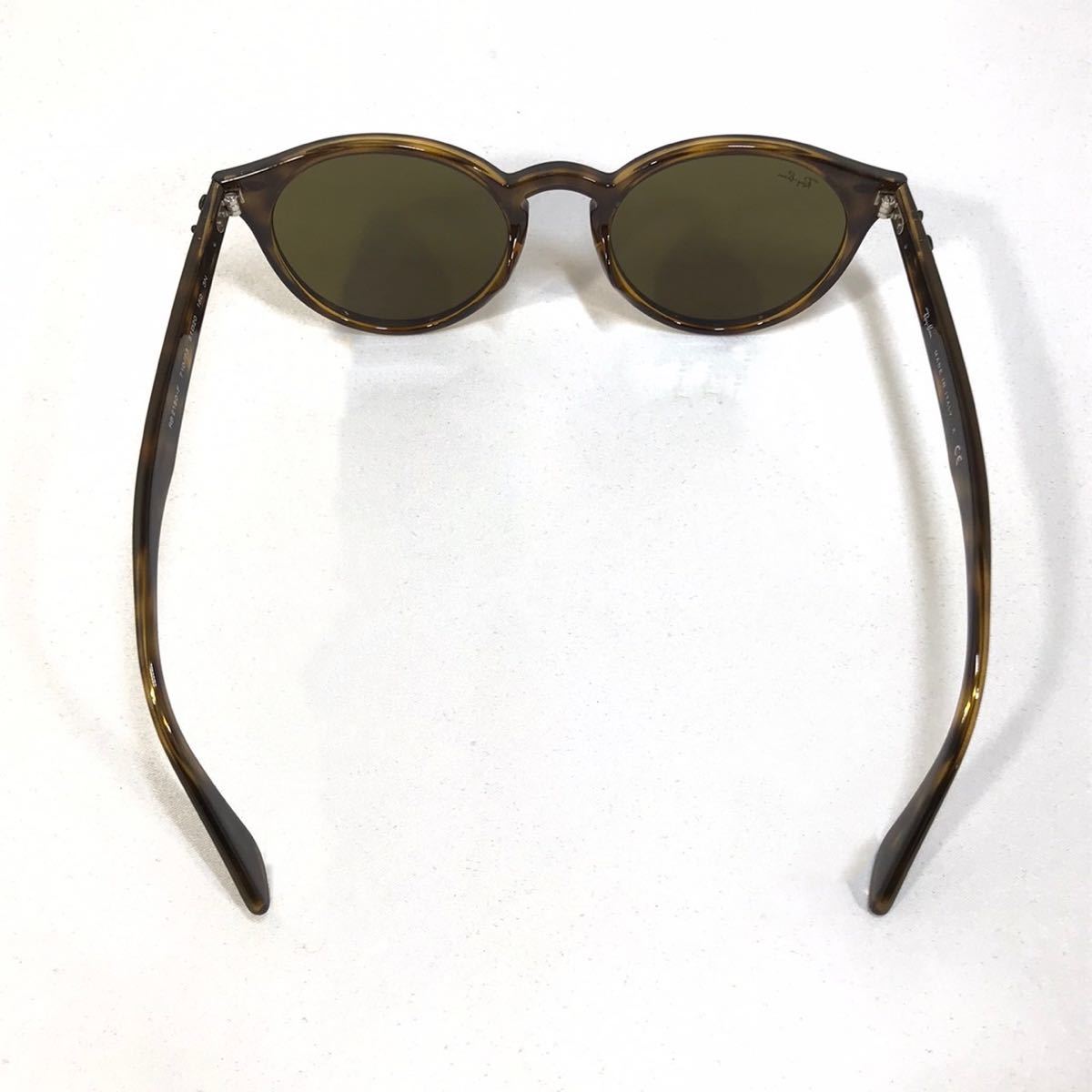 レイバン/サングラス/メンズ/レディース/RB2180−F レイバン サングラス Ray-Ban 選べる2色 調光レンズレイバン Ray-Ban◆ウェリントン&frasl;サングラス&frasl;BLK&frasl;GRY&frasl;プラスチック&frasl;RB21…