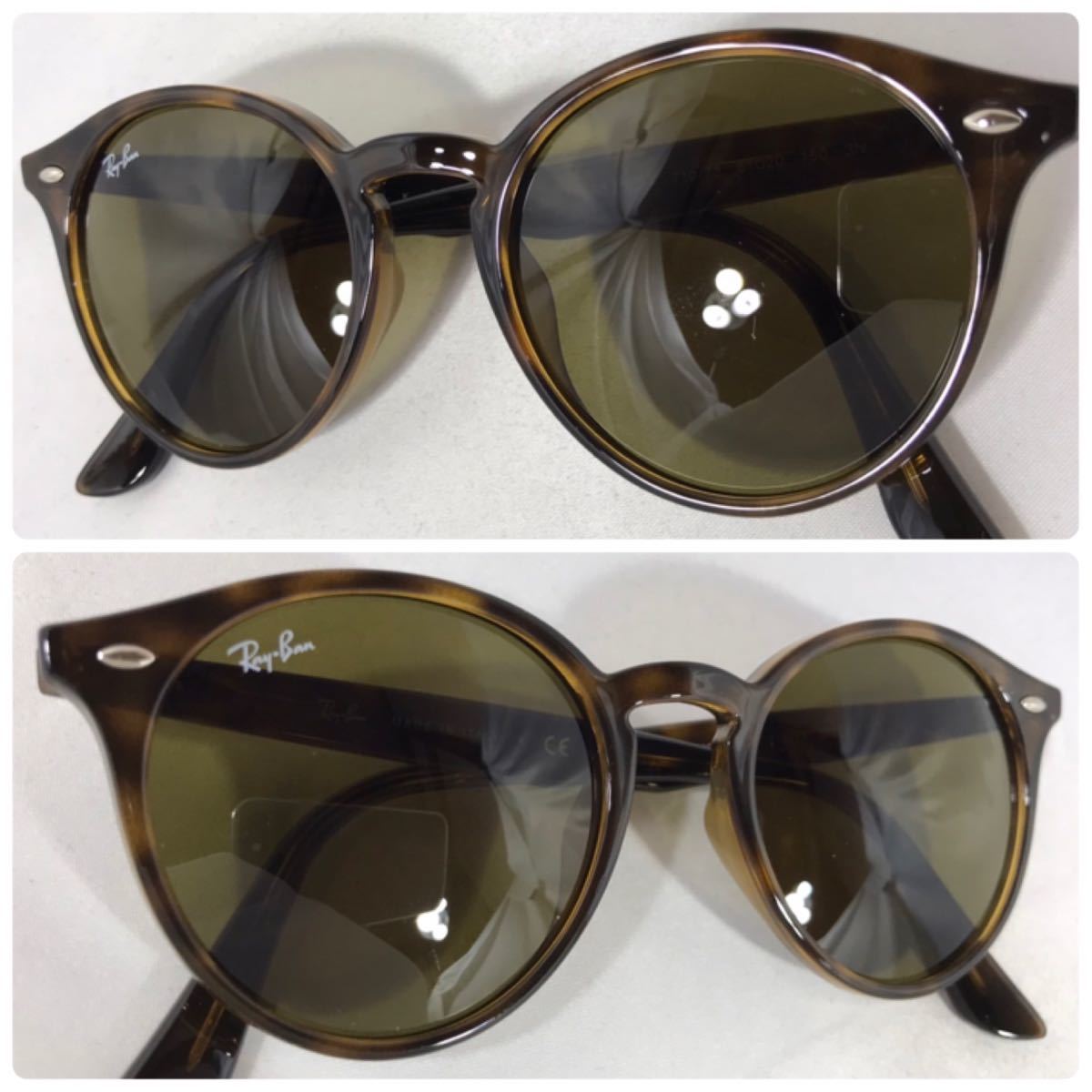 レイバン/サングラス/メンズ/レディース/RB2180−F レイバン サングラス Ray-Ban 選べる2色 調光レンズレイバン Ray-Ban◆ウェリントン&frasl;サングラス&frasl;BLK&frasl;GRY&frasl;プラスチック&frasl;RB21…