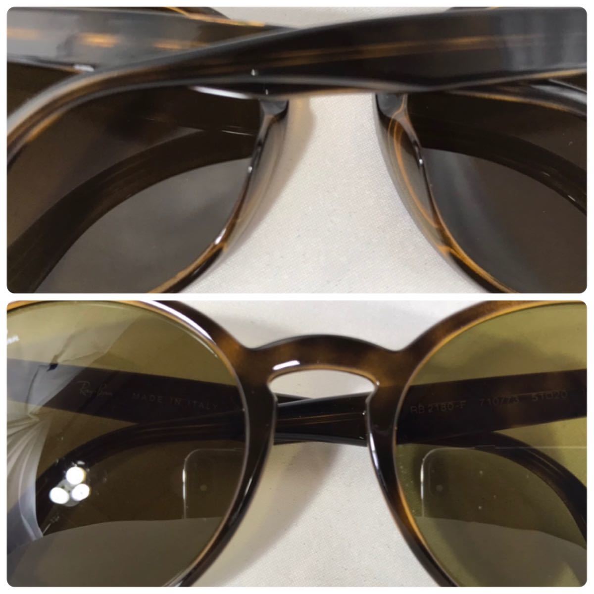 レイバン/サングラス/メンズ/レディース/RB2180−F レイバン サングラス Ray-Ban 選べる2色 調光レンズレイバン Ray-Ban◆ウェリントン&frasl;サングラス&frasl;BLK&frasl;GRY&frasl;プラスチック&frasl;RB21…