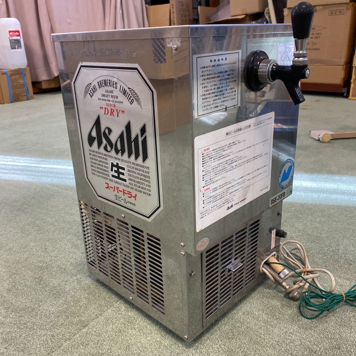 ビールサーバー 業務用 アサヒ スーパードライ ニットク ジャンク扱い