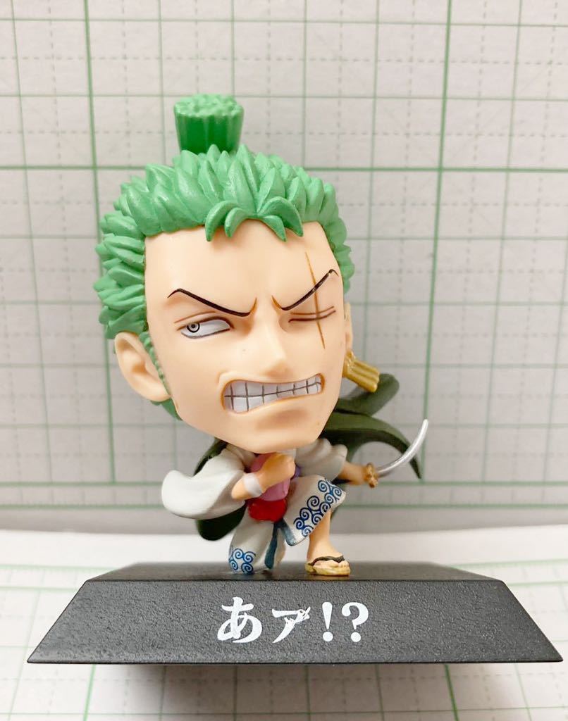 ゾロ十郎 ディフォルメ ミニフィギュア 一番くじ ワンピース ワノ国編 第二幕 F賞 Facemotion ガチャ 食玩 おまけ ルフィ ヤマト ロロノア ゾロ 売買されたオークション情報 Yahooの商品情報をアーカイブ公開 オークファン Aucfan Com