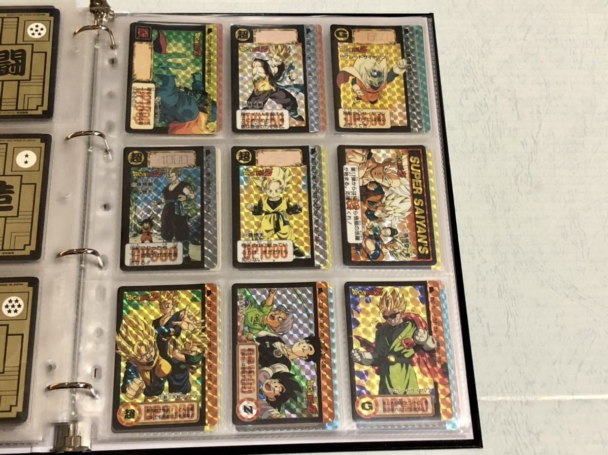 ドラゴンボールカードダス スーパーバトル ドラゴンボール カードダス