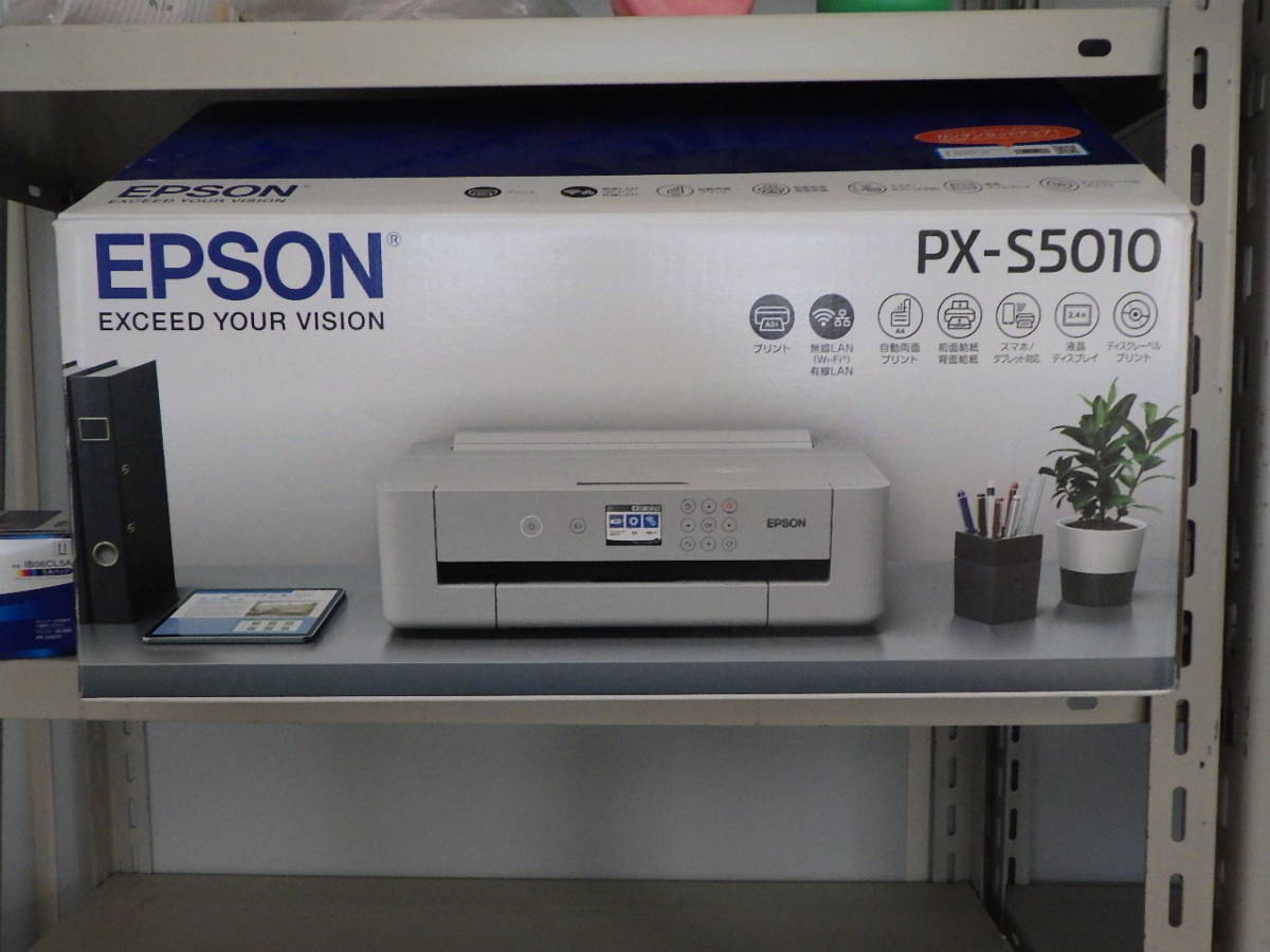 爆買い，得価 EPSON PX-S5010 インクジェットプリンター EPSON 純正 型番 IB06CL5A インク付 使用500枚以下(A3プリンタ)｜売買されたオークション情報、yahooの商品情報をアーカイブ公開 - オークファン エプソン