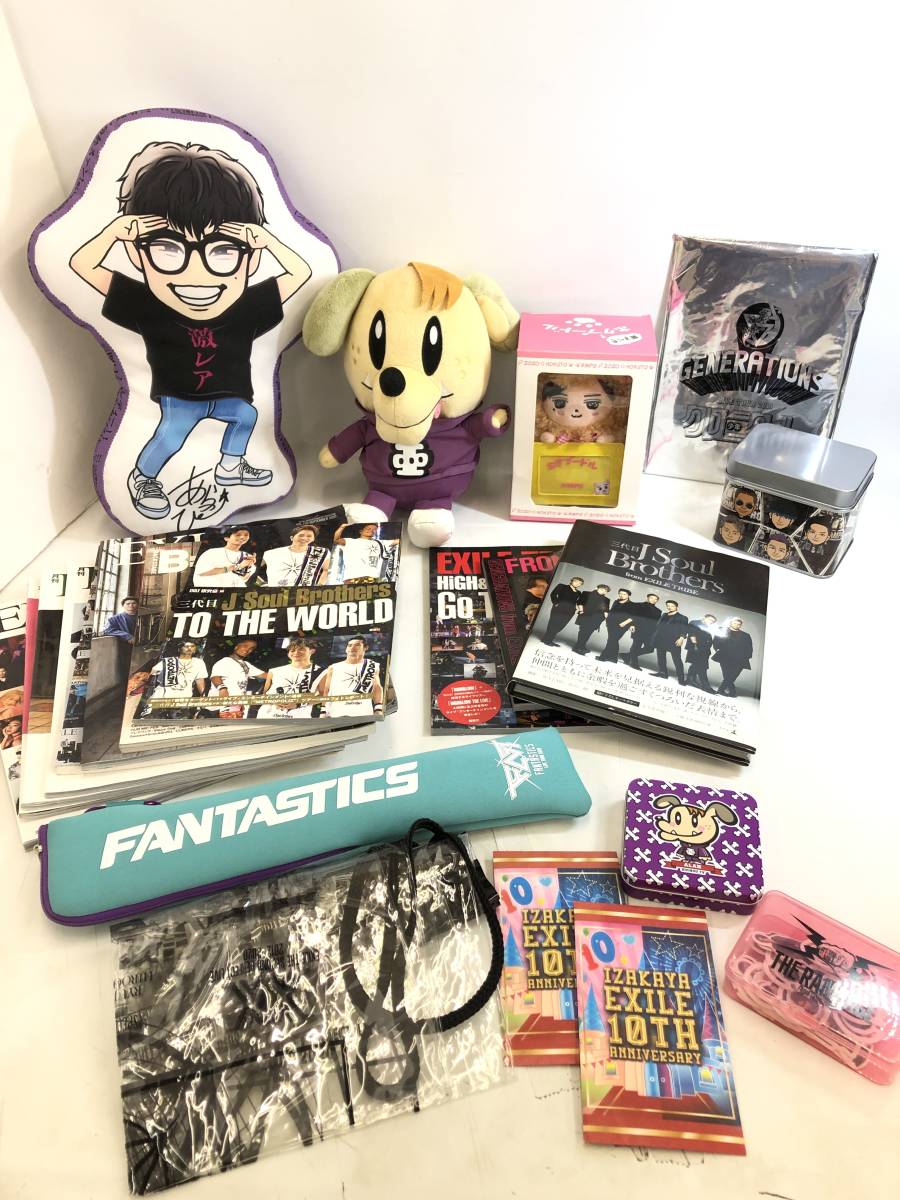 S2316 03k Ldh グッズ Fantastics Rampage 三代目jsb Generations Exile 等 ホクプードル 書籍 シール 他 Exile 売買されたオークション情報 Yahooの商品情報をアーカイブ公開 オークファン Aucfan Com